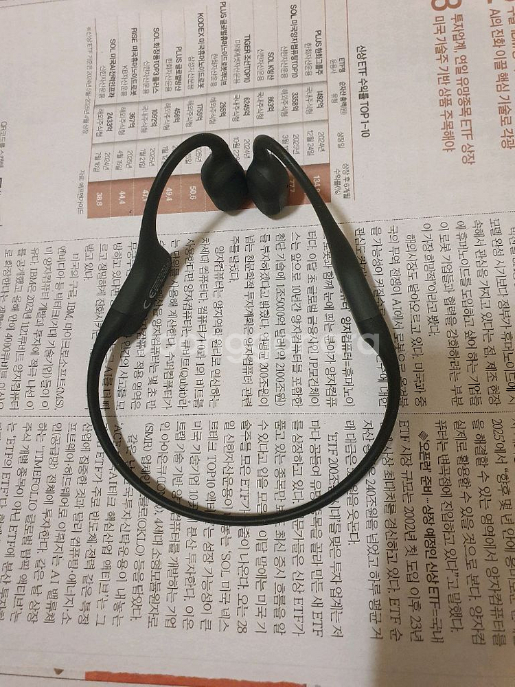 샥스 오프런 미니 골전도 블루투스 이어폰 (배송비포함)--1