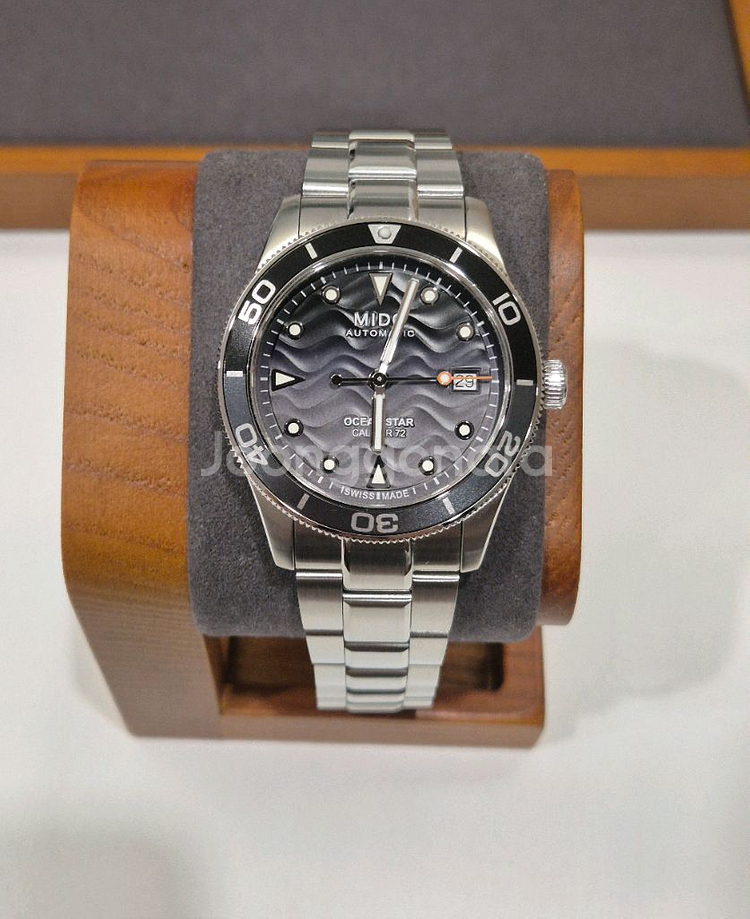 미도 오션스타 39 검회판--2