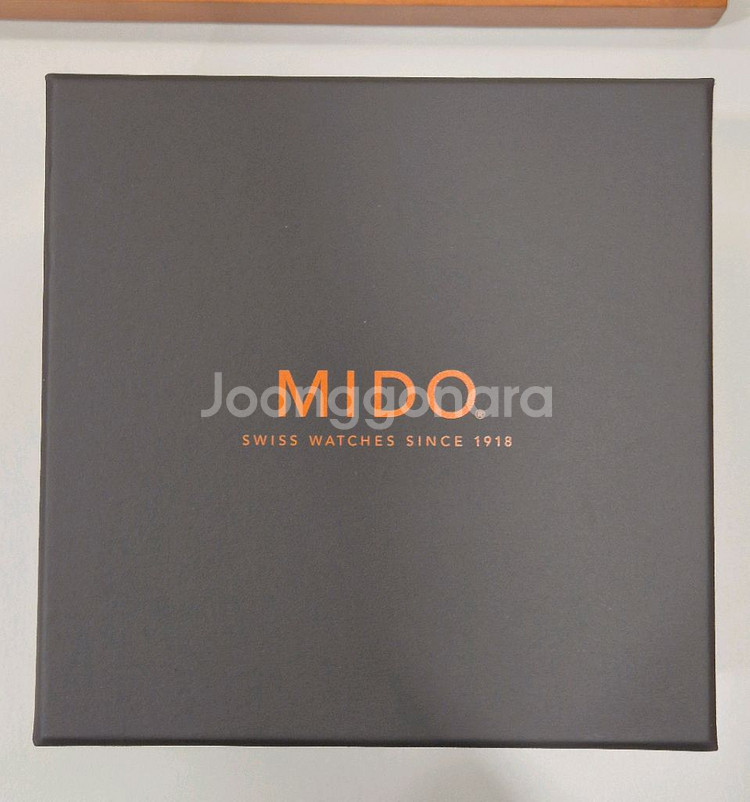 미도 오션스타 39 검회판--1