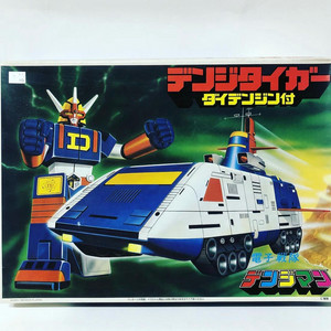 고전프라 혹성전자로봇