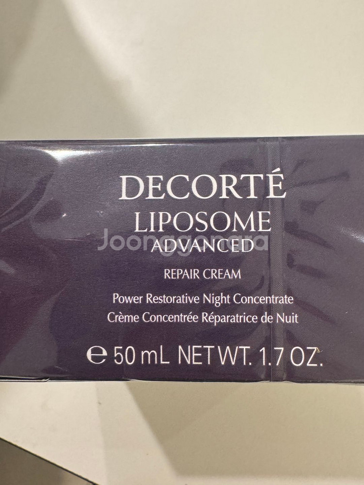 데코르테 리포솜 리페어 크림 새상품--0