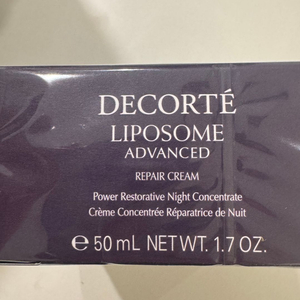 데코르테 리포솜 리페어 크림 새상품