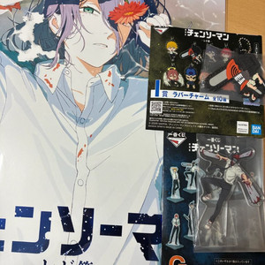 체인소맨 레제 해변 포스터 체인소 아크릴,키링