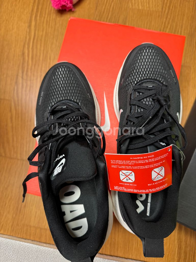 나이키 보메로18, 280mm 새거--0