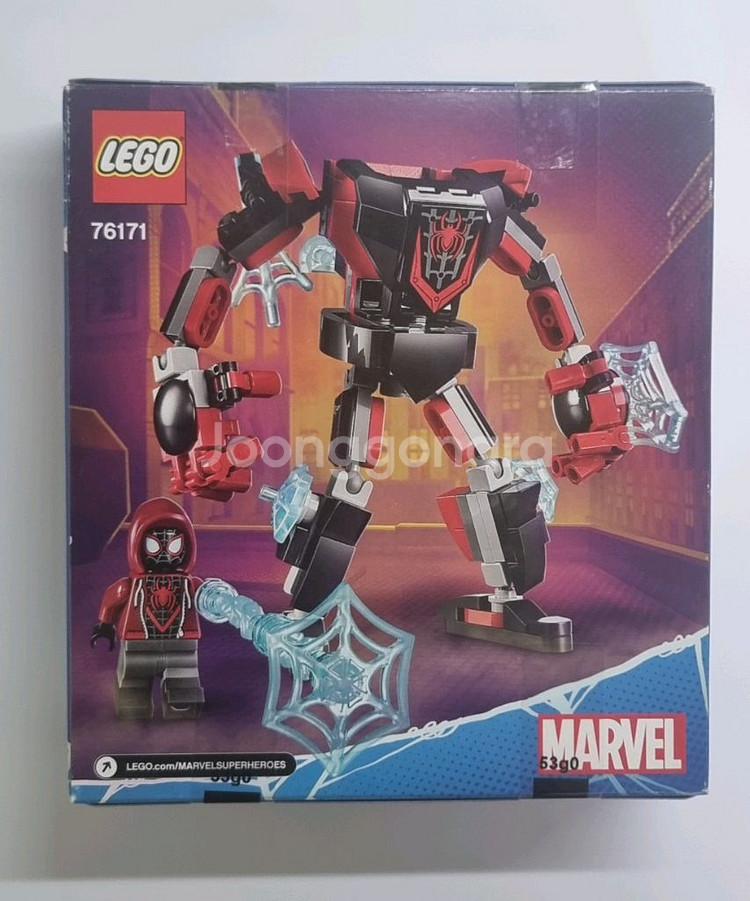 레고 마블 스파이더맨 76171 맥로봇--3