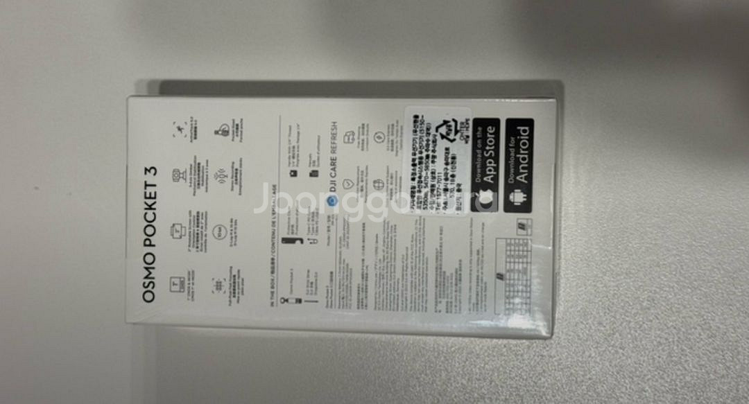 DJI 오즈모 포켓3--1