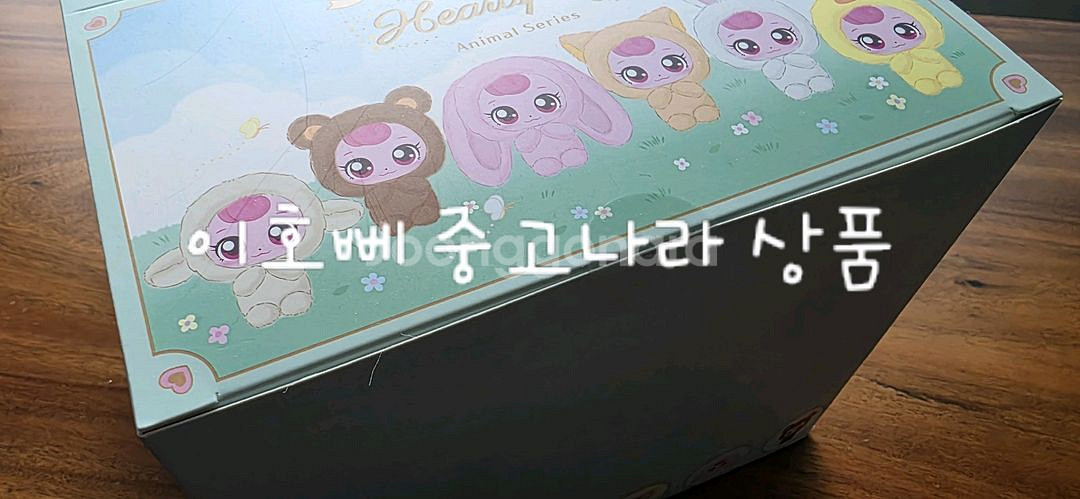 캐치티니핑 하츄핑 애니멀 키링 세트박스--2