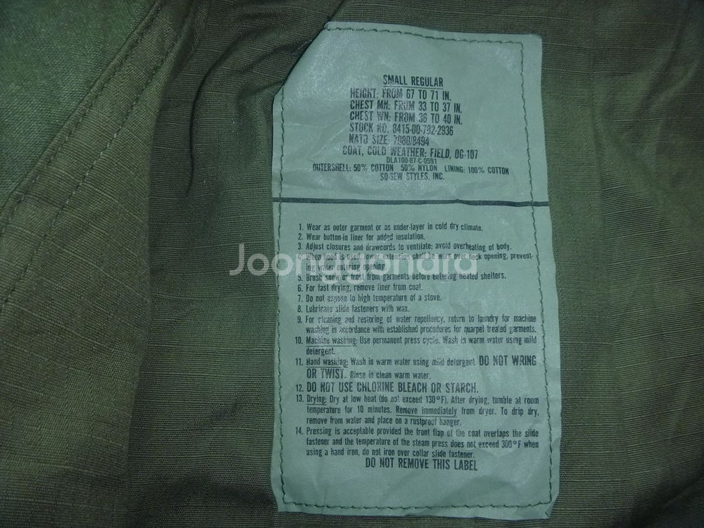 미군 M-65 필드자켓 야상--5