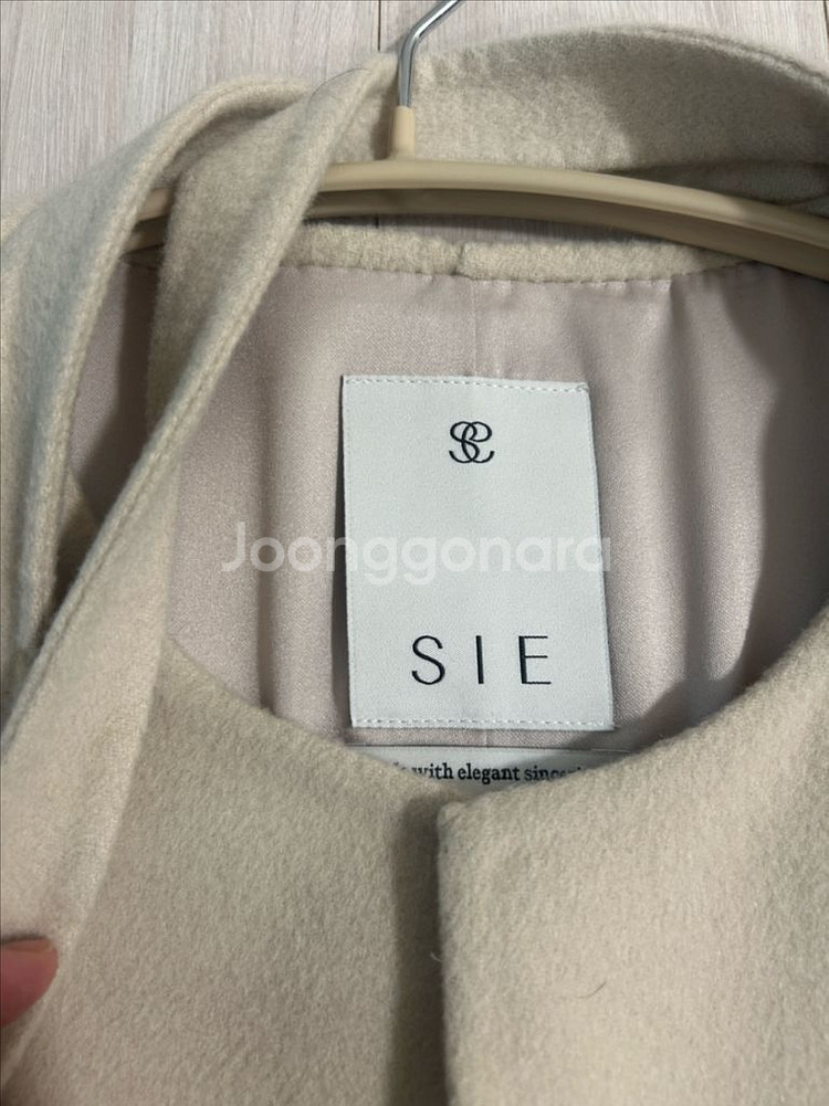 sie 아델 핸드메이드코트 24fw 크림--1