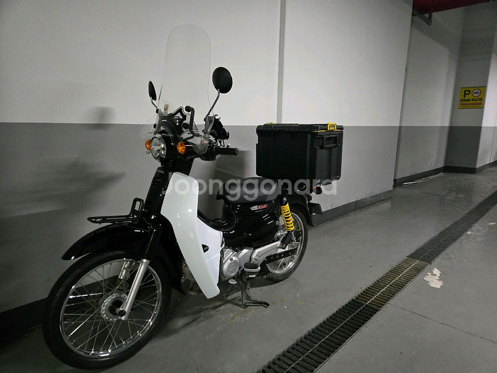 슈퍼커브 팝니다.--0