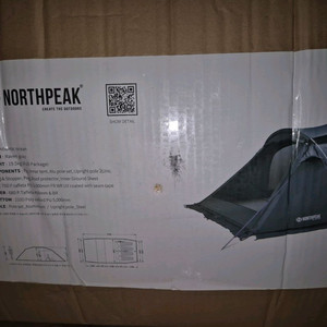 노스피크 아틀란틱 오션 텐트