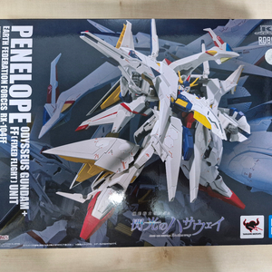 로봇혼 시그니처(ka signature) 페넬로페