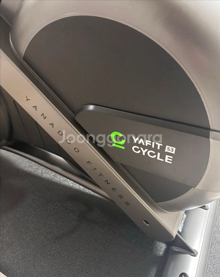 야핏 최신모델--5