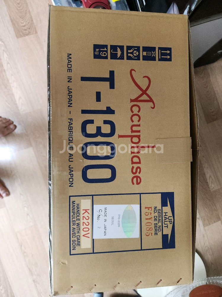 아큐페이즈 Accuphase T-1300FM튜너--2