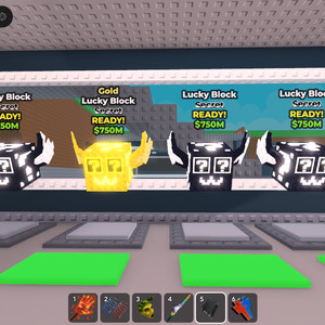 브레인롯즈 훔치기 시크릿럭블