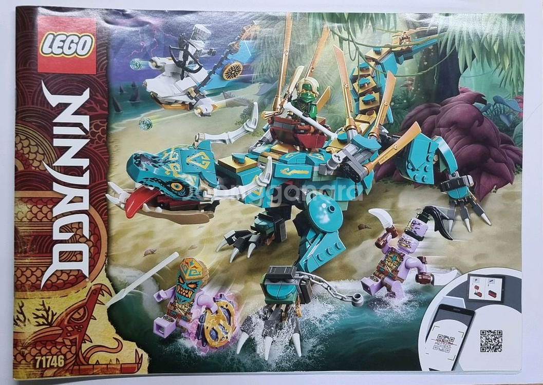 레고 닌자고 71746 정글 드래곤--3