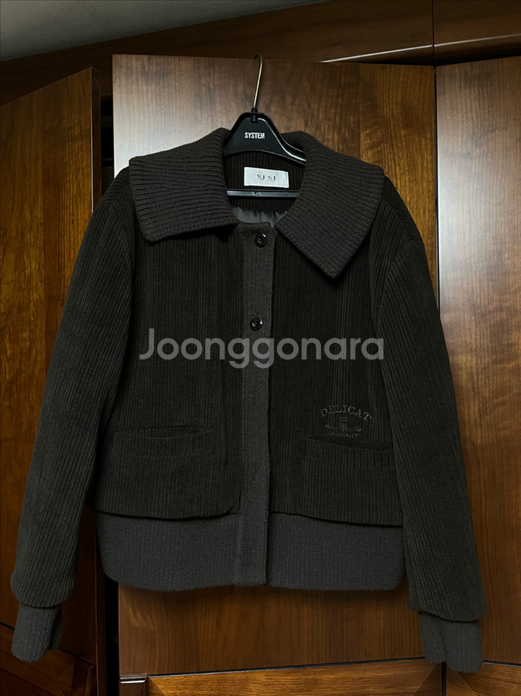 한섬 sjsj 겨울자켓--1