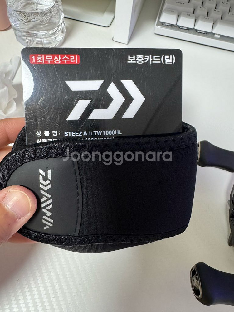 다이와 스티즈 A II TW 1000HL 좌핸 7점대--7