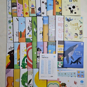 키즈스콜레 마인드셋 판매