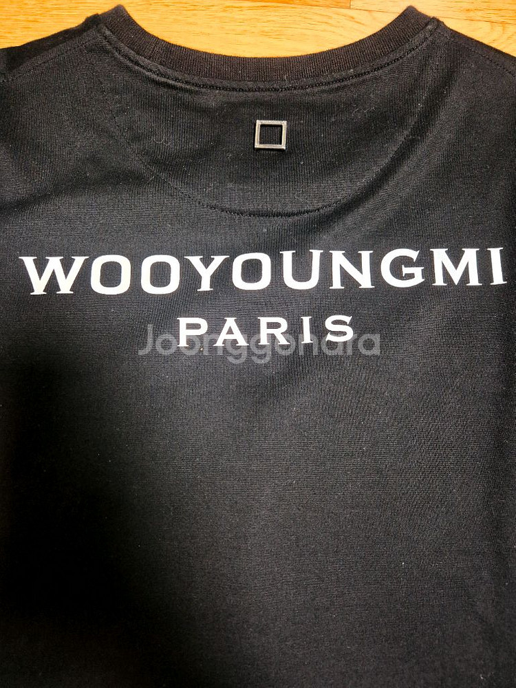 우영미 백로고 반팔 티셔츠 블랙 52--2