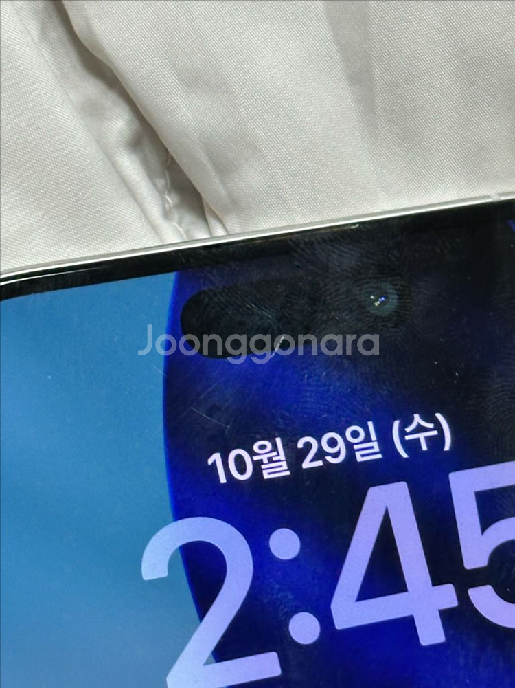 아이폰 15 Pro 256GB, 배터리 100%--7