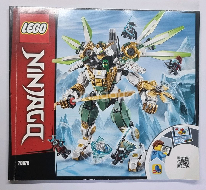 레고 닌자고 70676 타이탄 로봇--3