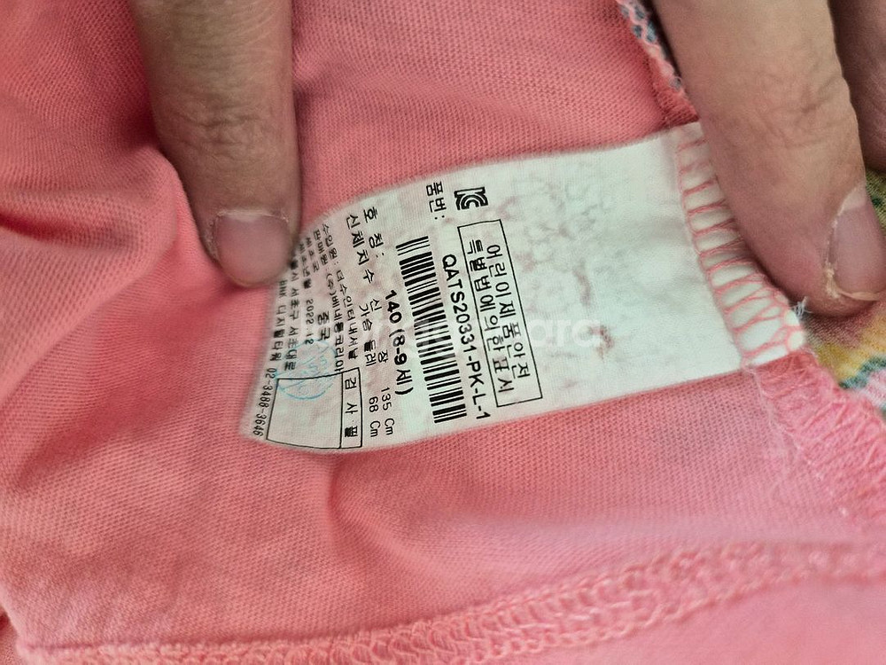 베네통 키즈 여아 꽃무늬 반팔 블라우스 140--7