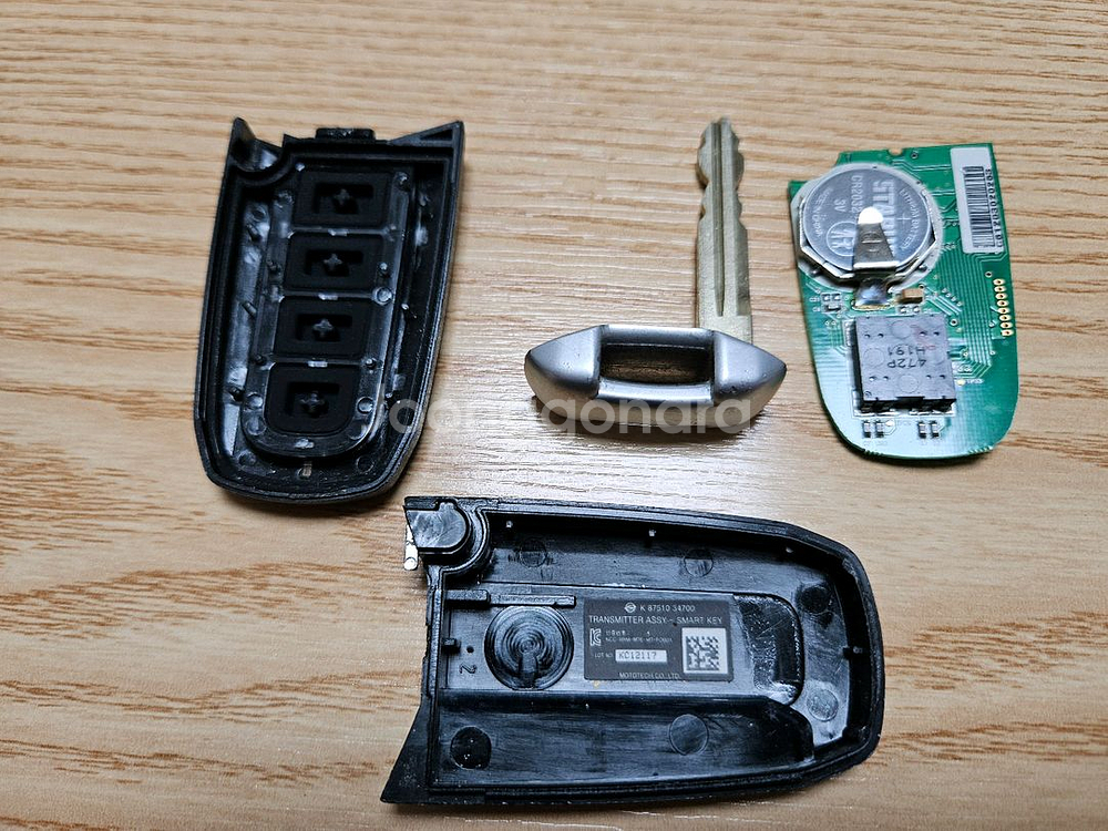 #3 쌍용스마트키 87510-34700--2