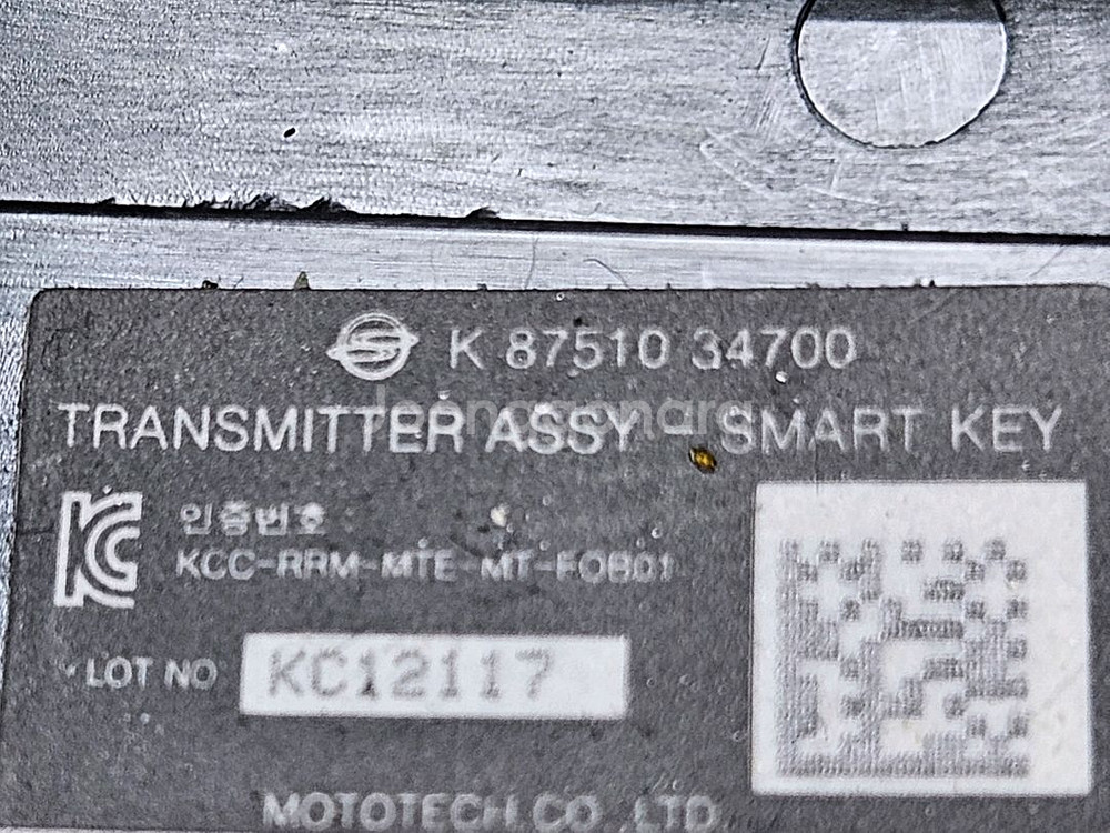 #3 쌍용스마트키 87510-34700--3
