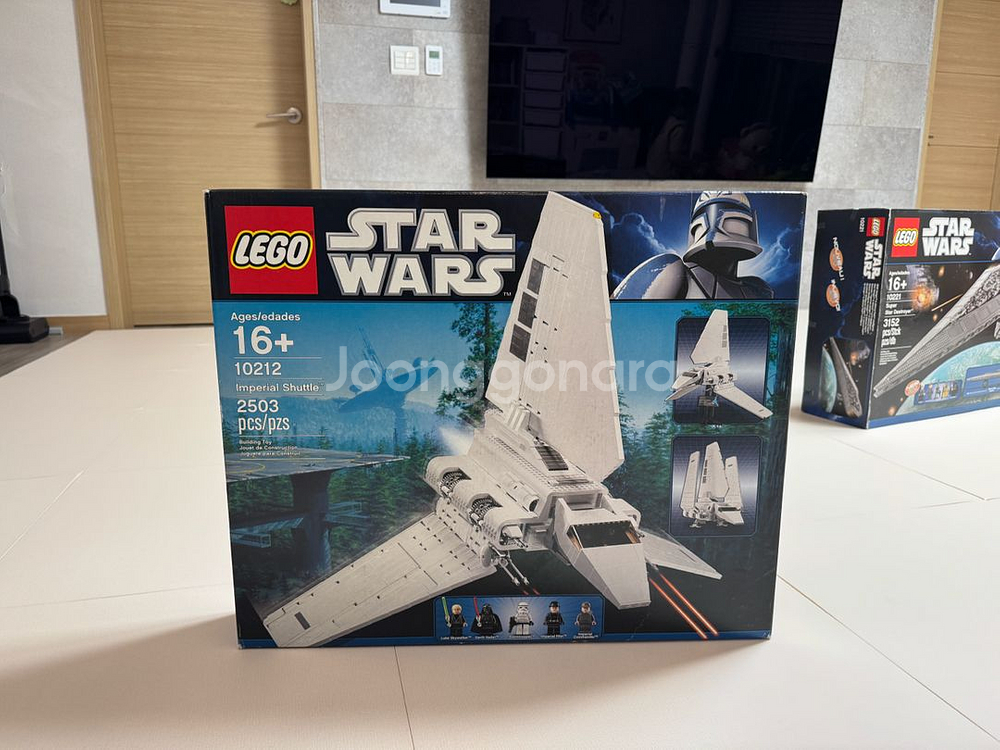 레고 10212 판매합니다--0