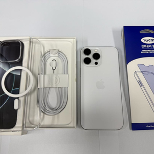 최종가격 아이폰16프로맥스 화이트