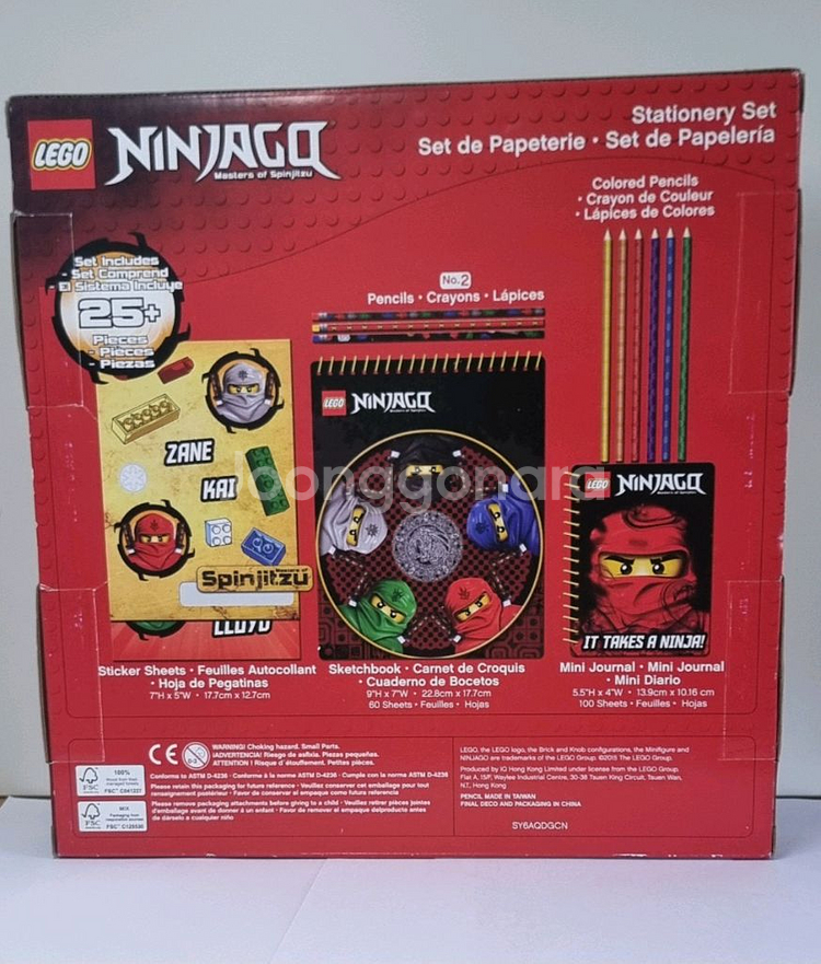 레고 닌자고 문구 세트--2