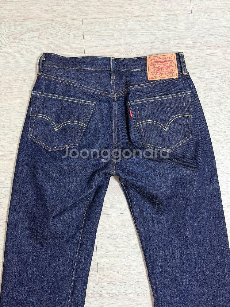 리바이스 LVC 55501 리지드 32/34 소킹--5