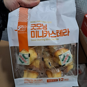 굿모닝 미니 카스테라 1박스 8봉지