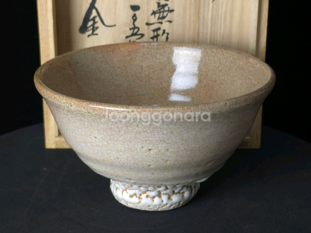 백산 김정옥 대정호다완 이도다완--2