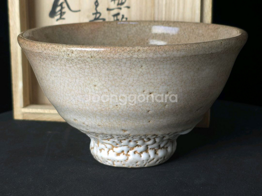 백산 김정옥 대정호다완 이도다완--1