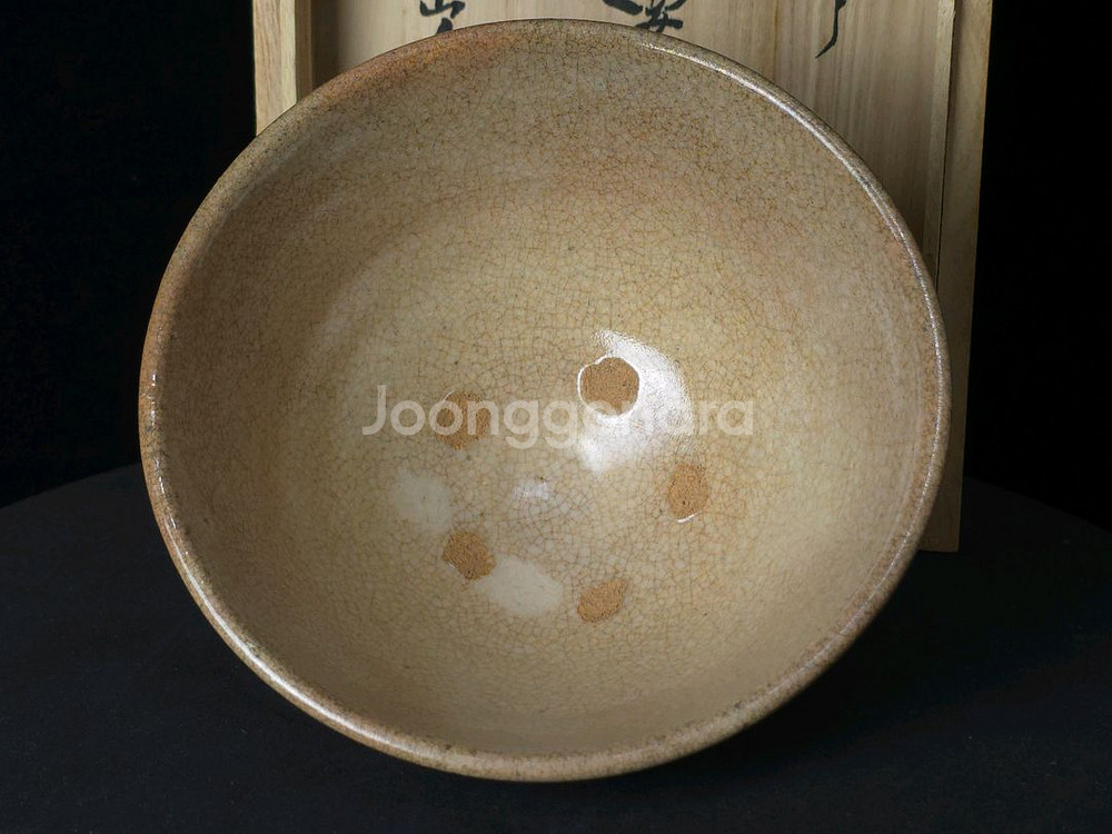 백산 김정옥 대정호다완 이도다완--4