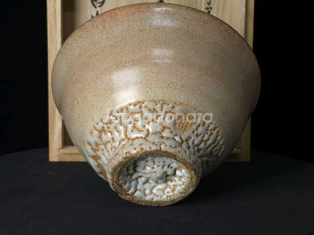 백산 김정옥 대정호다완 이도다완--7