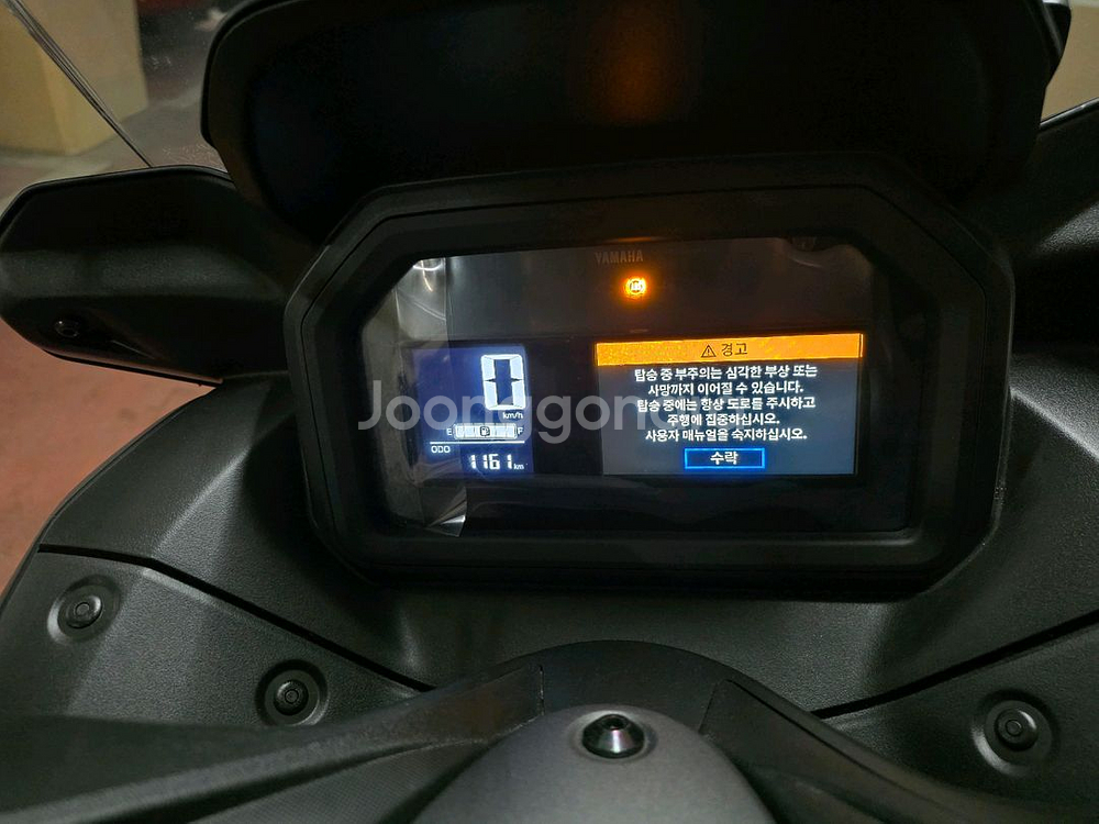 야마하 XMAX 300 2025--4
