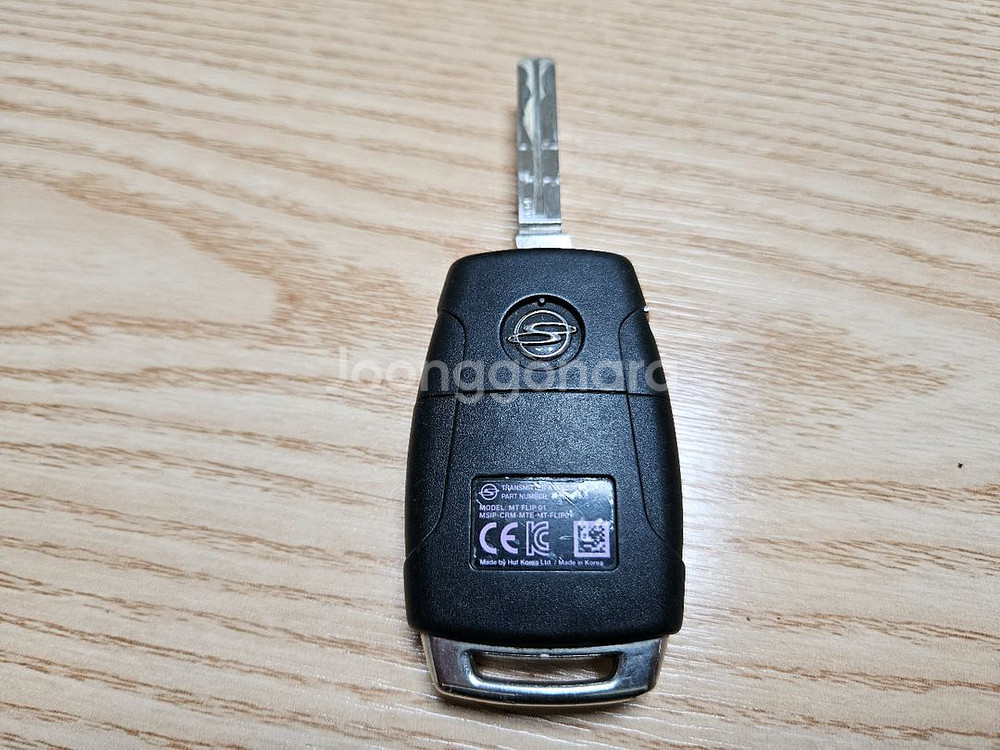 #6 쌍용스마트키 87510-21000--1