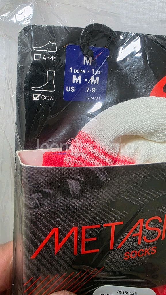 메타스피드 러닝 삭스.퍼포먼스삭스 M사이즈--1