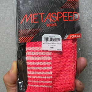 메타스피드 러닝 삭스.퍼포먼스삭스 M사이즈