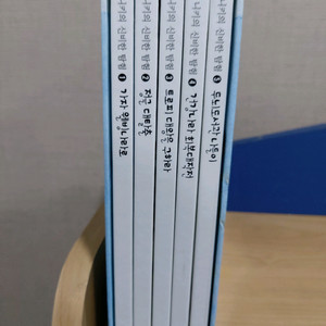 니키의 신비한 탐험 전5권 세트 택비포 25000