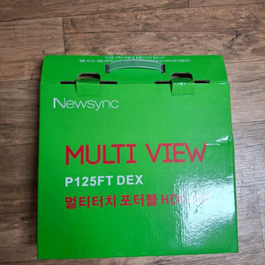 비트엠 Newsync Multi View P125FT DEX 휴대용 모니터입니다