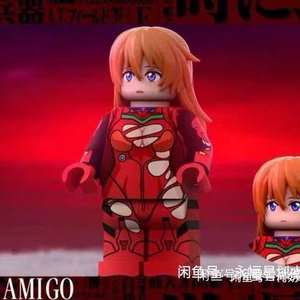 [중나 셀러회원] 레고 커스텀 hola 에반게리온