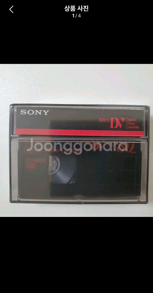 SONY 소니 캠코더 테잎 80분 MiniDV 2DVM--0