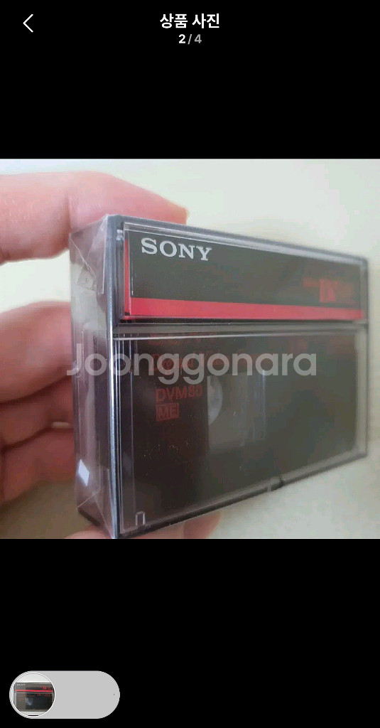 SONY 소니 캠코더 테잎 80분 MiniDV 2DVM--1