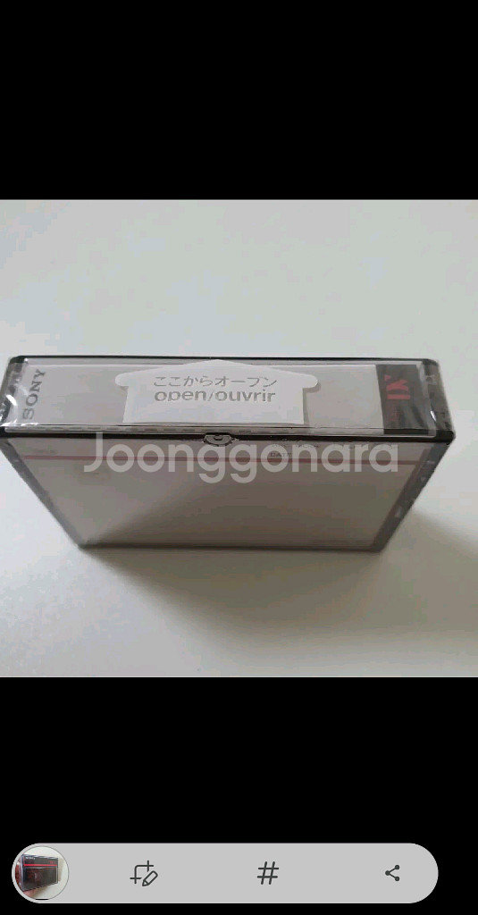SONY 소니 캠코더 테잎 80분 MiniDV 2DVM--3