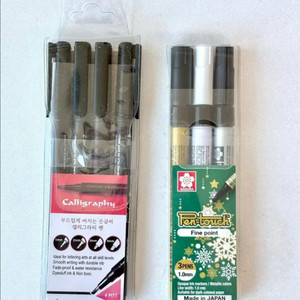 사쿠라 펜터치 / 캘리그라피펜