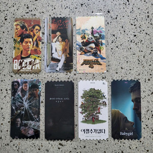 메가박스 오리지널 티켓_오티(베이비걸, 어쩔수가없다, 등